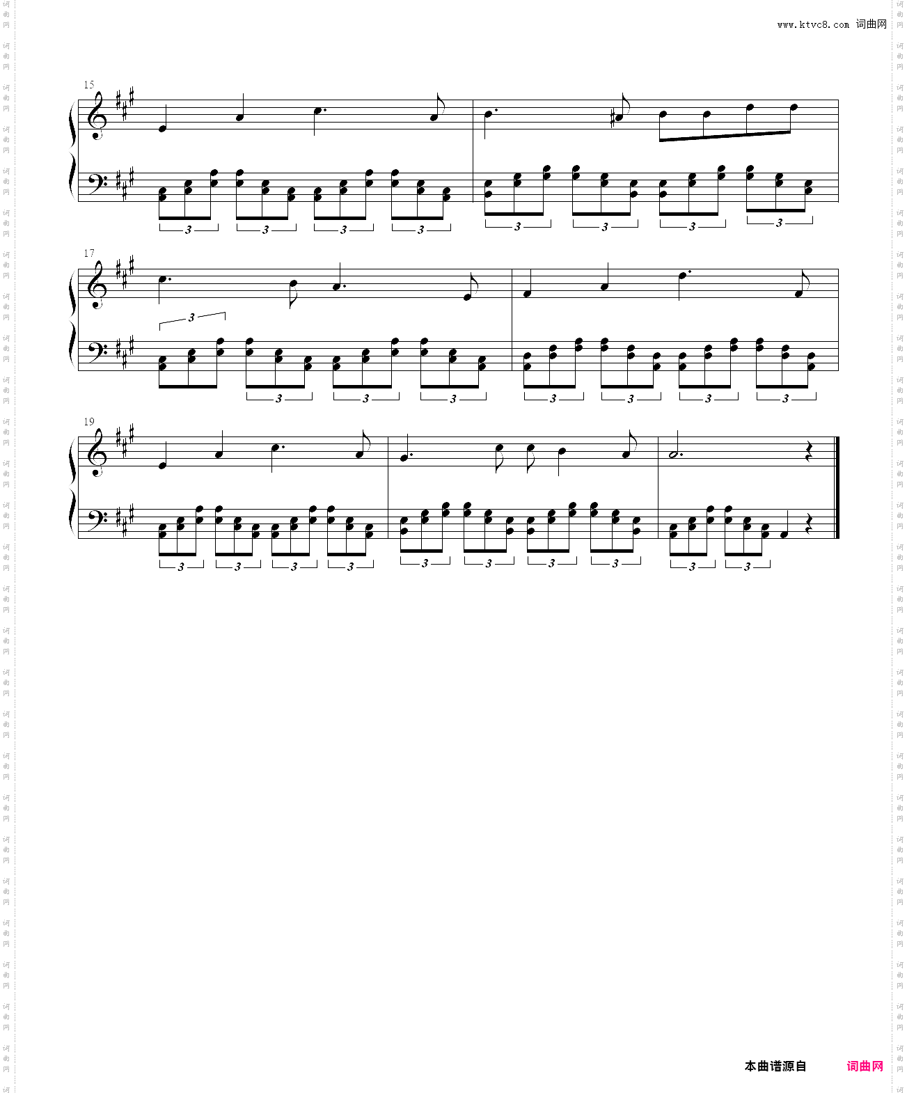 aloha oe珍重再见、夏威夷骊歌