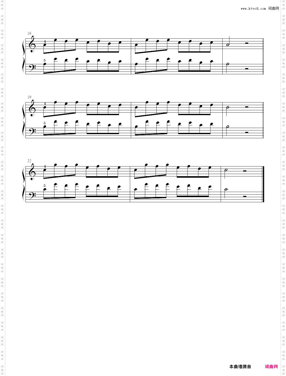 31·什密特的四个练习曲1—巴斯蒂安钢琴教程技巧四