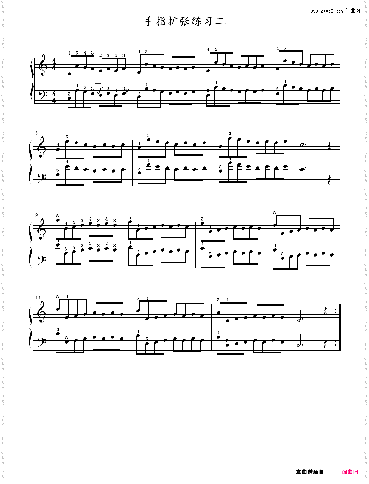 30·手指扩张练习二—巴斯蒂安钢琴教程技巧四