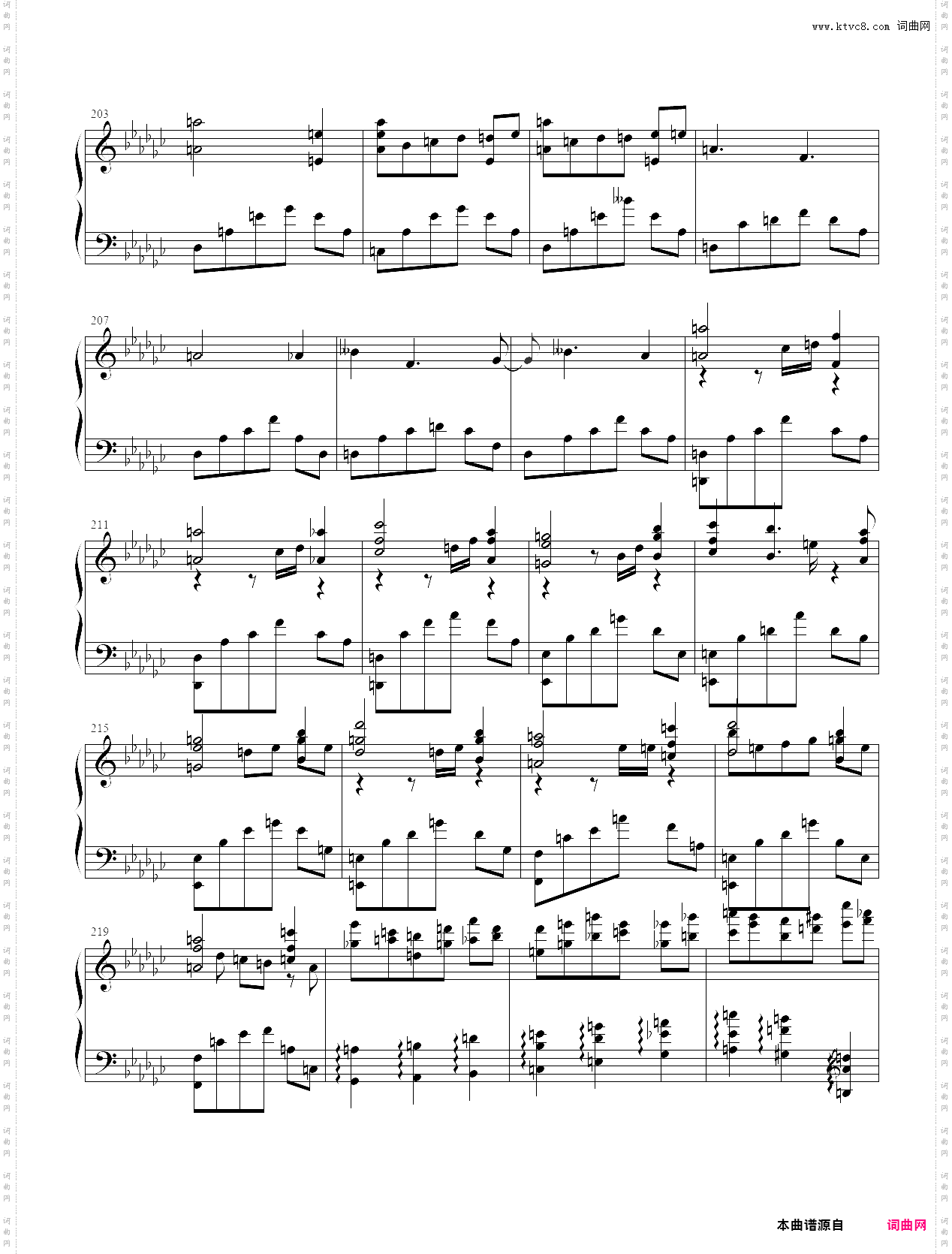 眉飞色舞圆舞曲