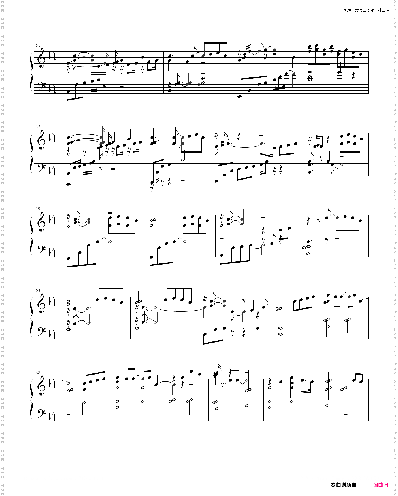 【ff14】 クガネ night theme