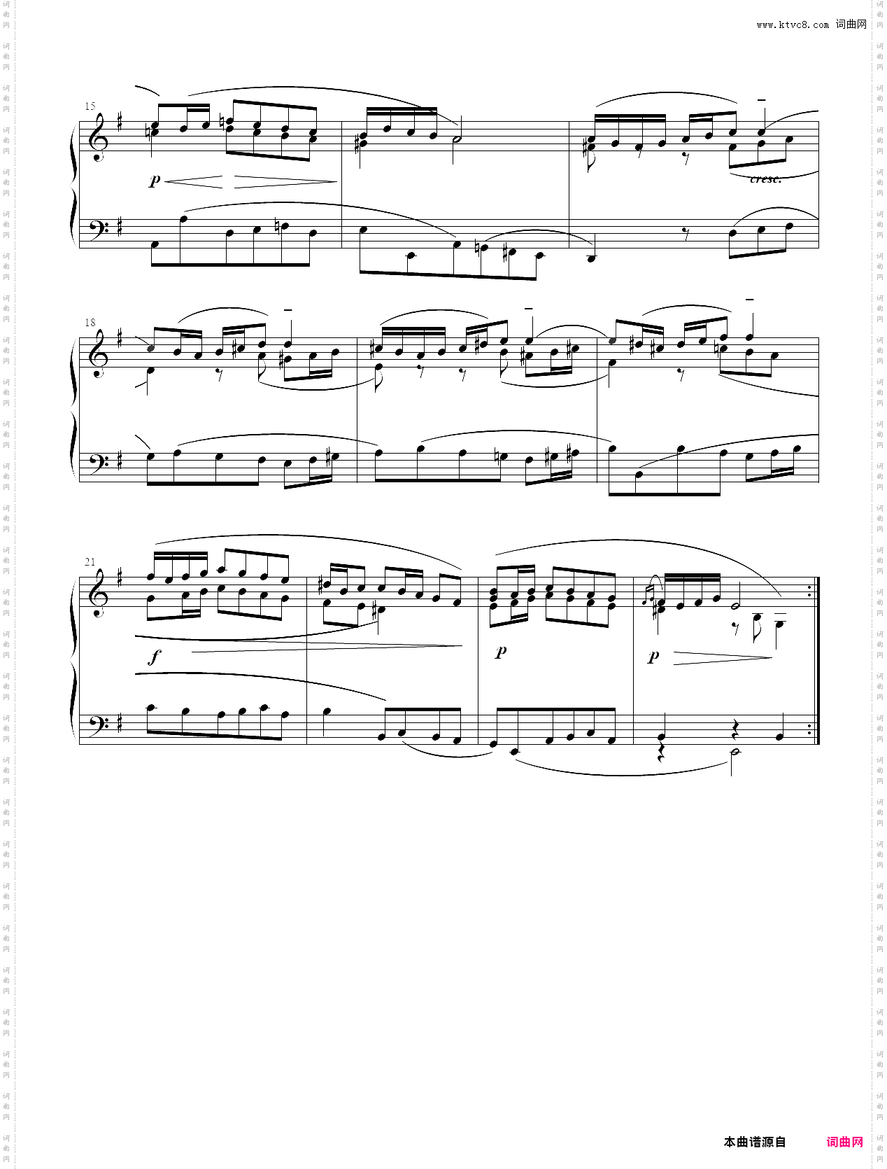 26·萨拉班德舞曲