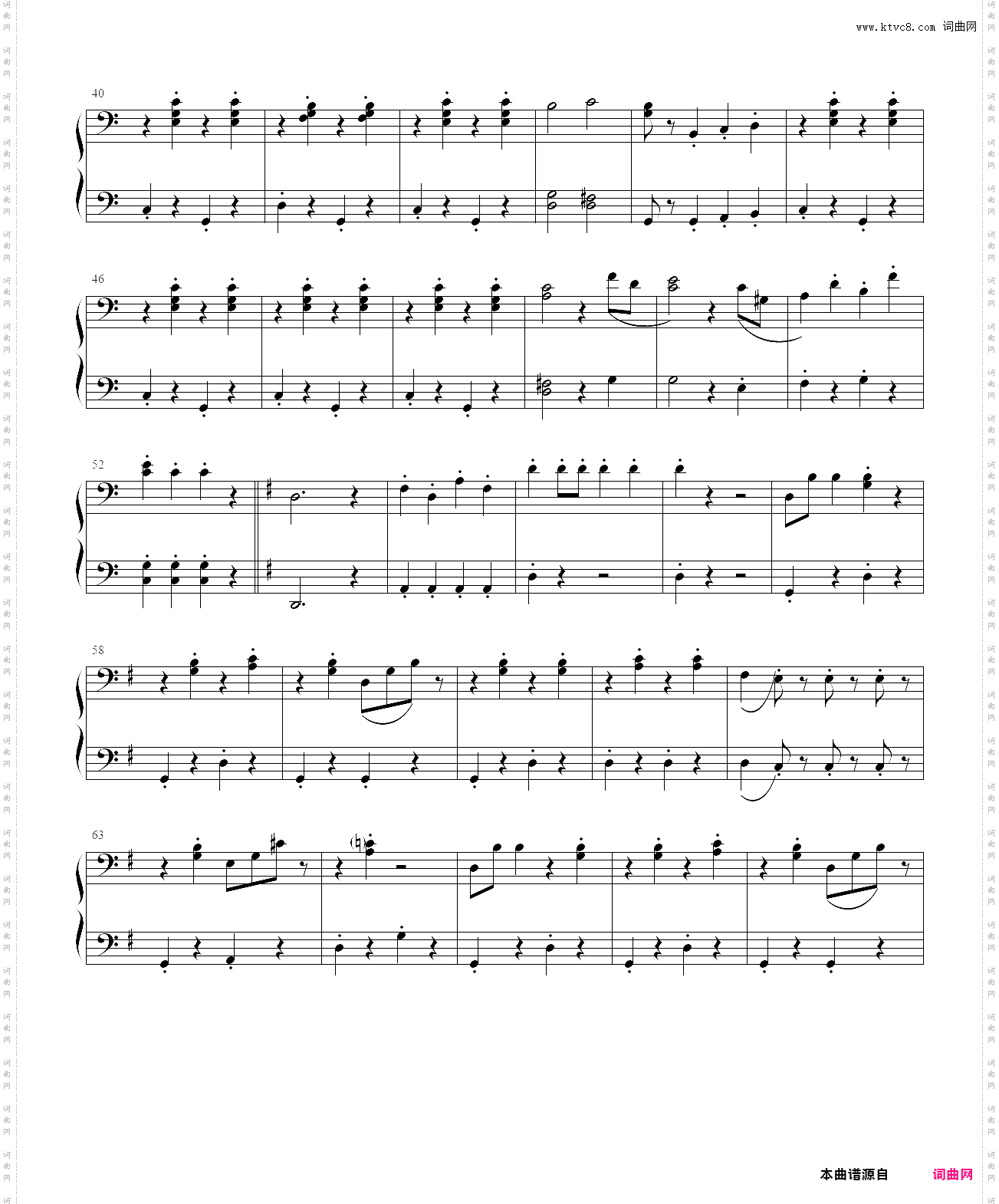 拉德斯基进行曲