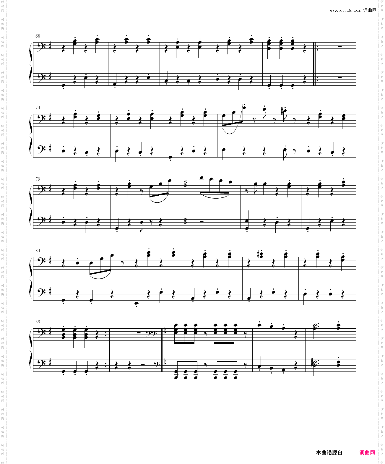 拉德斯基进行曲