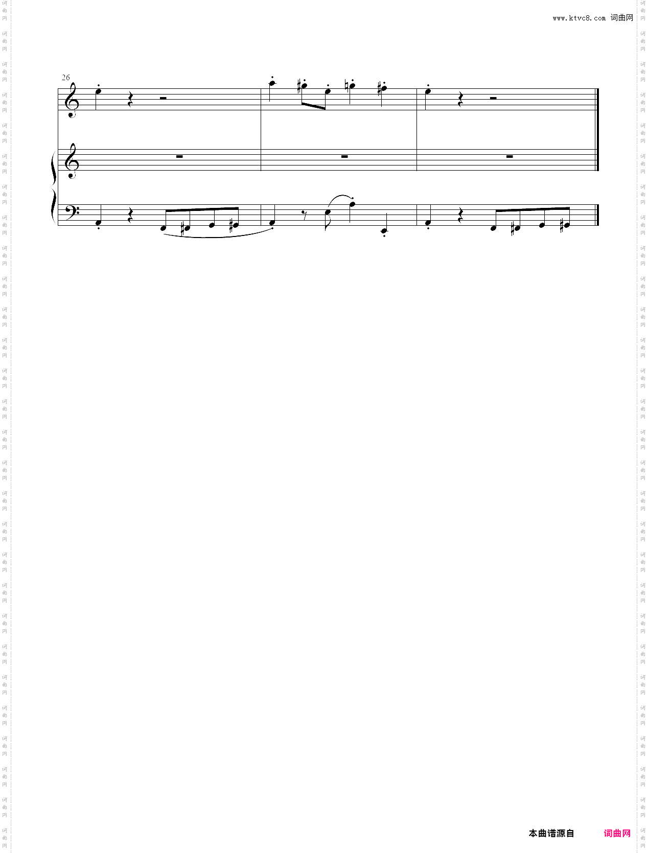 植物大战僵尸白天背景音乐