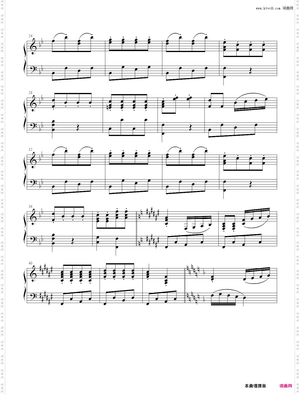 【日常】 ost - 中之条のテーマ中之条角色bgm