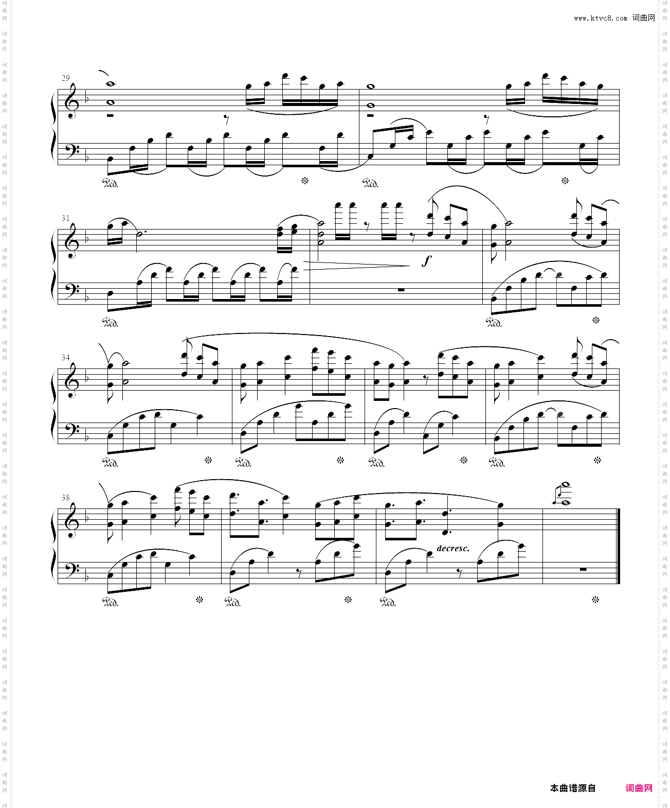 阴阳师百闻牌月夜幻响宣传资料片bgm