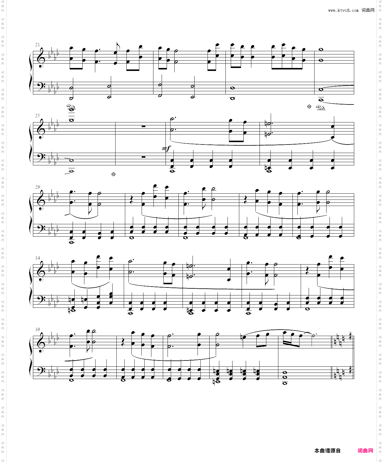 阴阳师百闻牌登录bgm《月夜幻响》