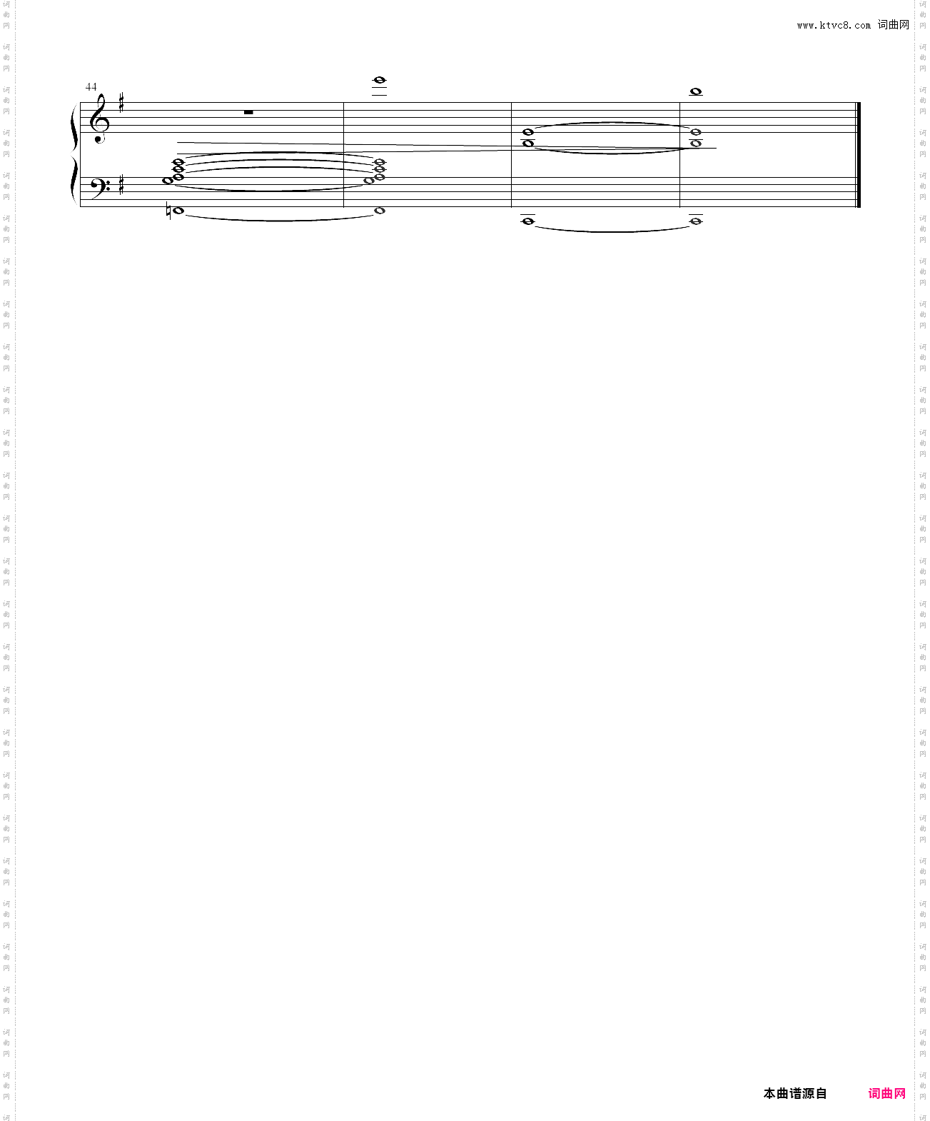 阴阳师百闻牌登录bgm《月夜幻响》