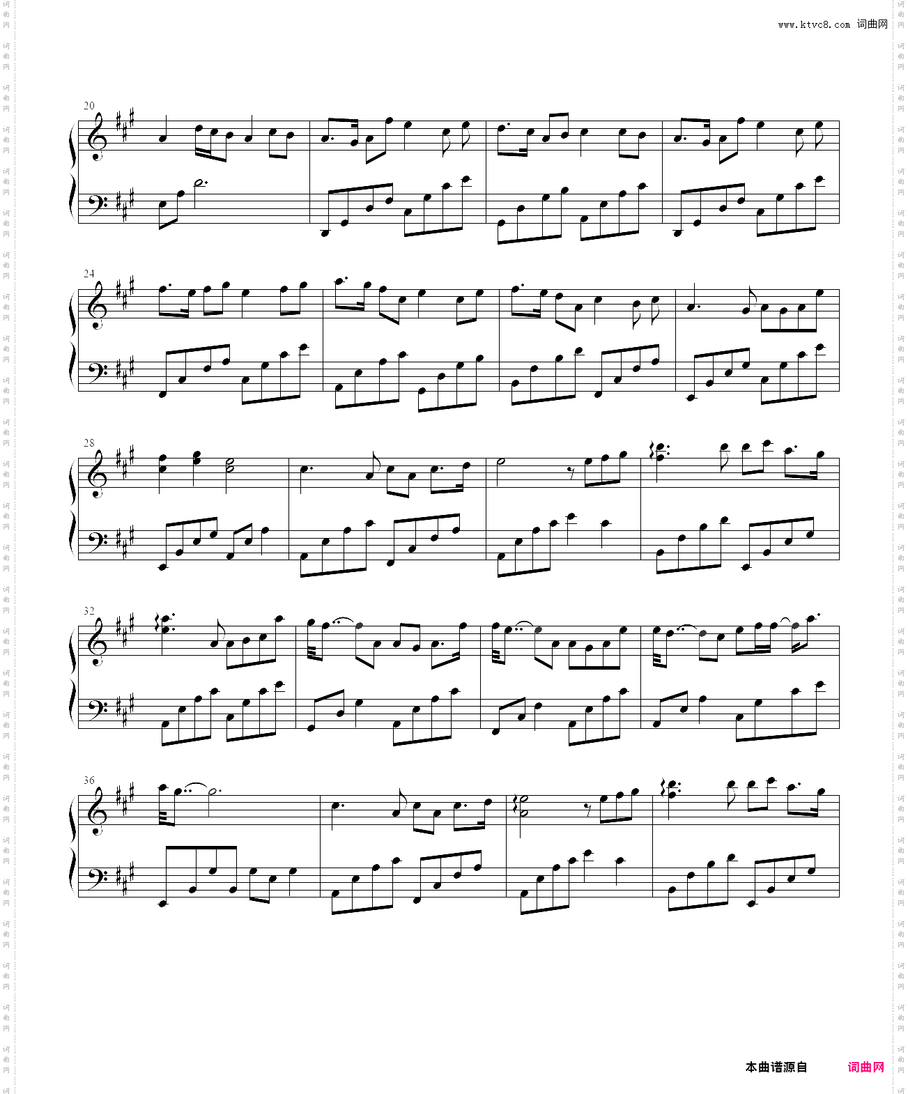 暖色胶片原曲《ほころび》