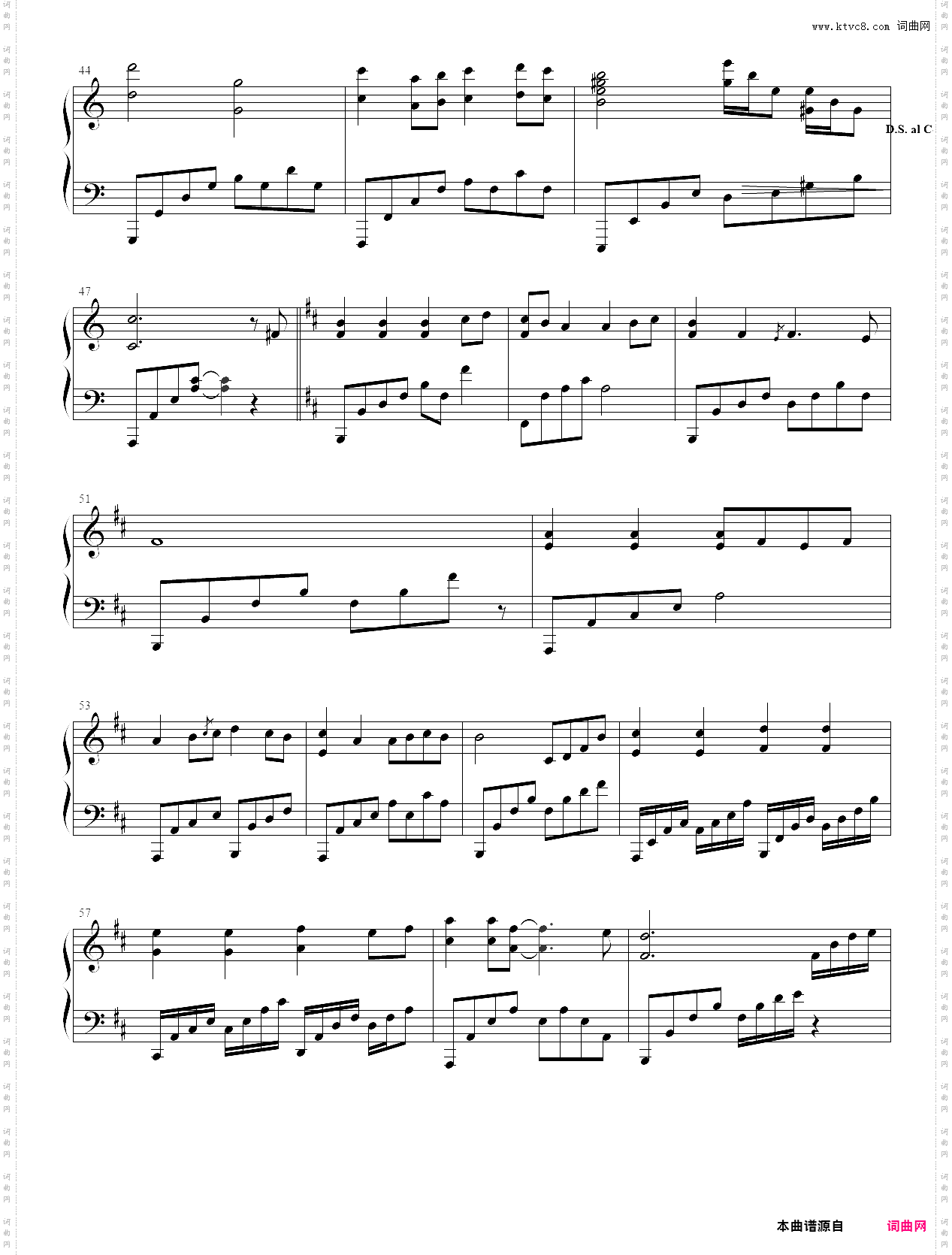 追梦人-c大调转d大调