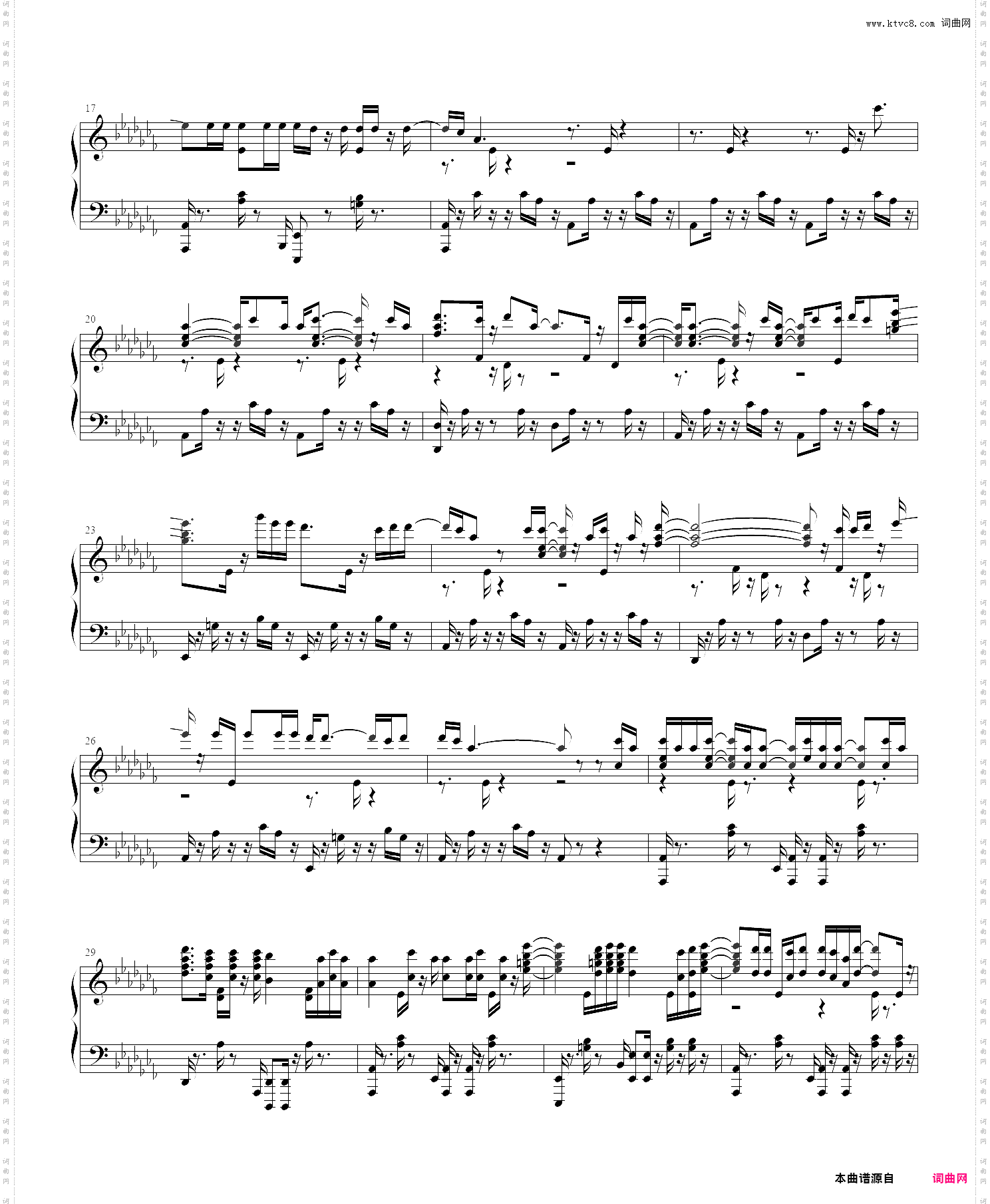 最后生还者2/the last of us 2-艾莉插曲-through the valley