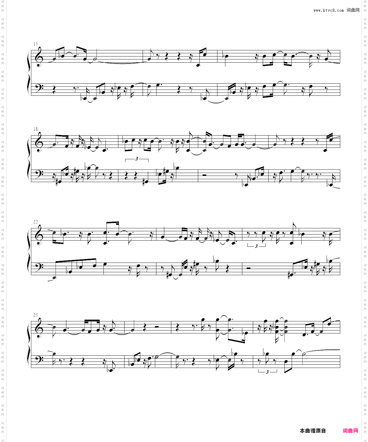 最后生还者2/the last of us 2-乔尔插曲-future days