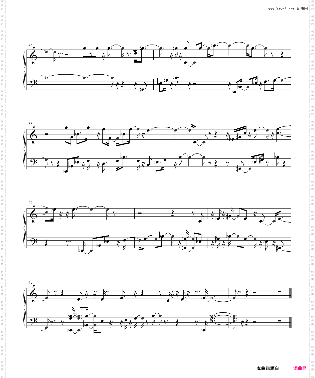 最后生还者2/the last of us 2-乔尔插曲-future days