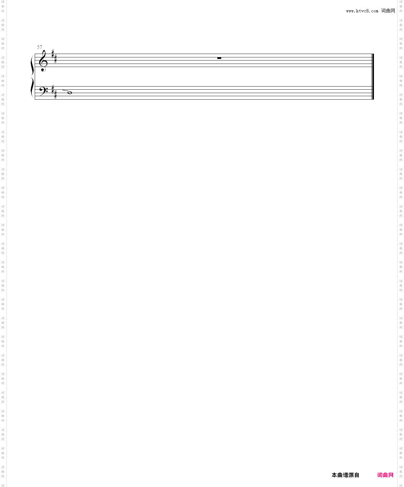 たまゆら美少女万华镜5 bgm