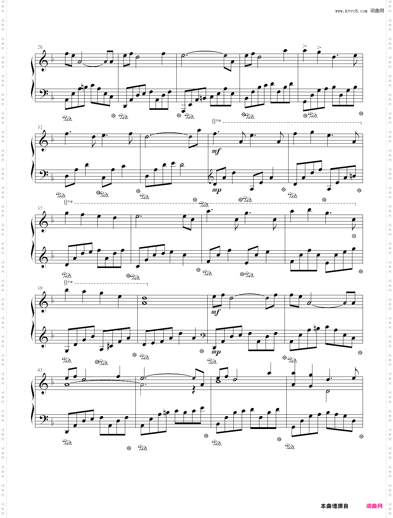 the rains of castamere