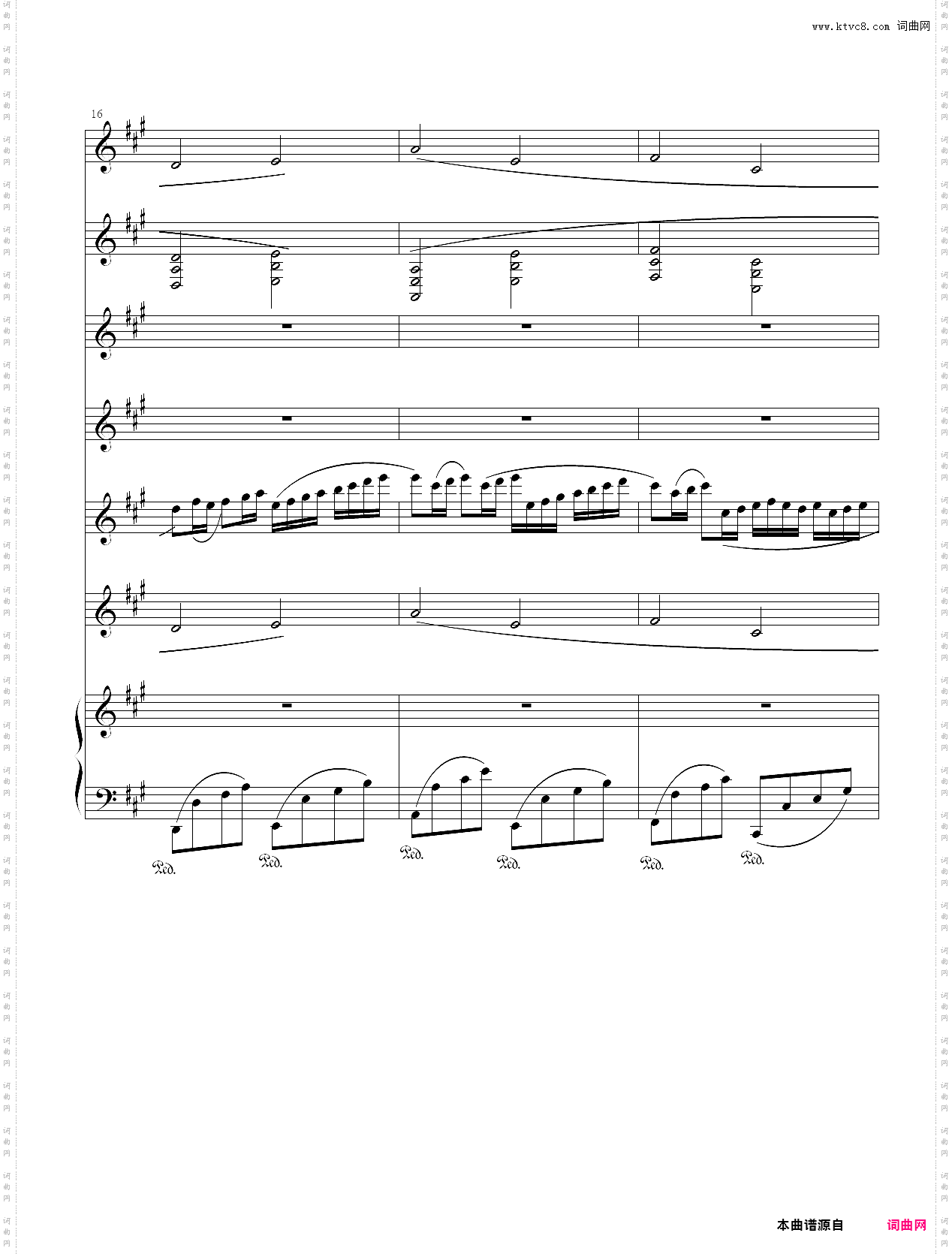 christmas canon roc 圣诞卡农