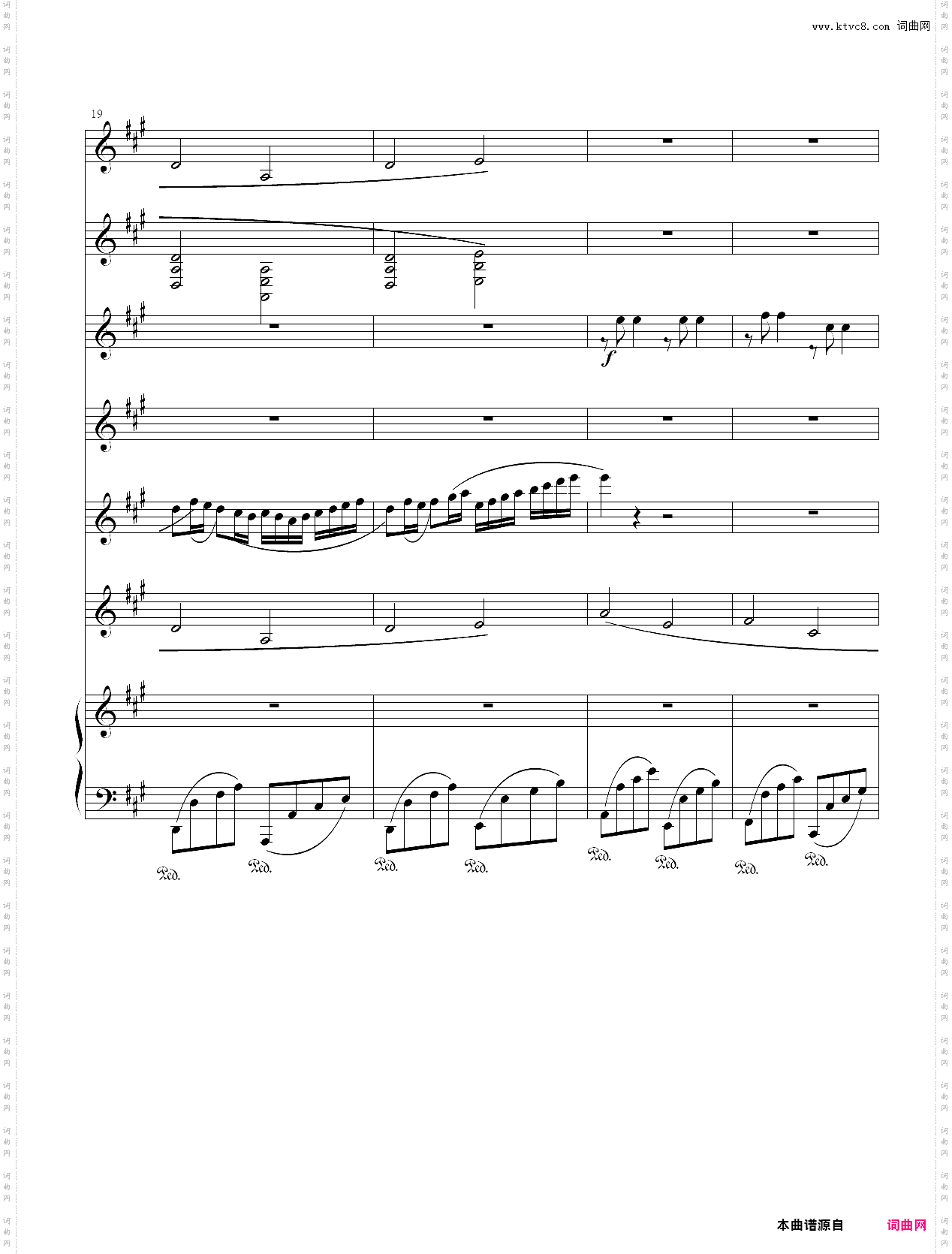 christmas canon roc 圣诞卡农
