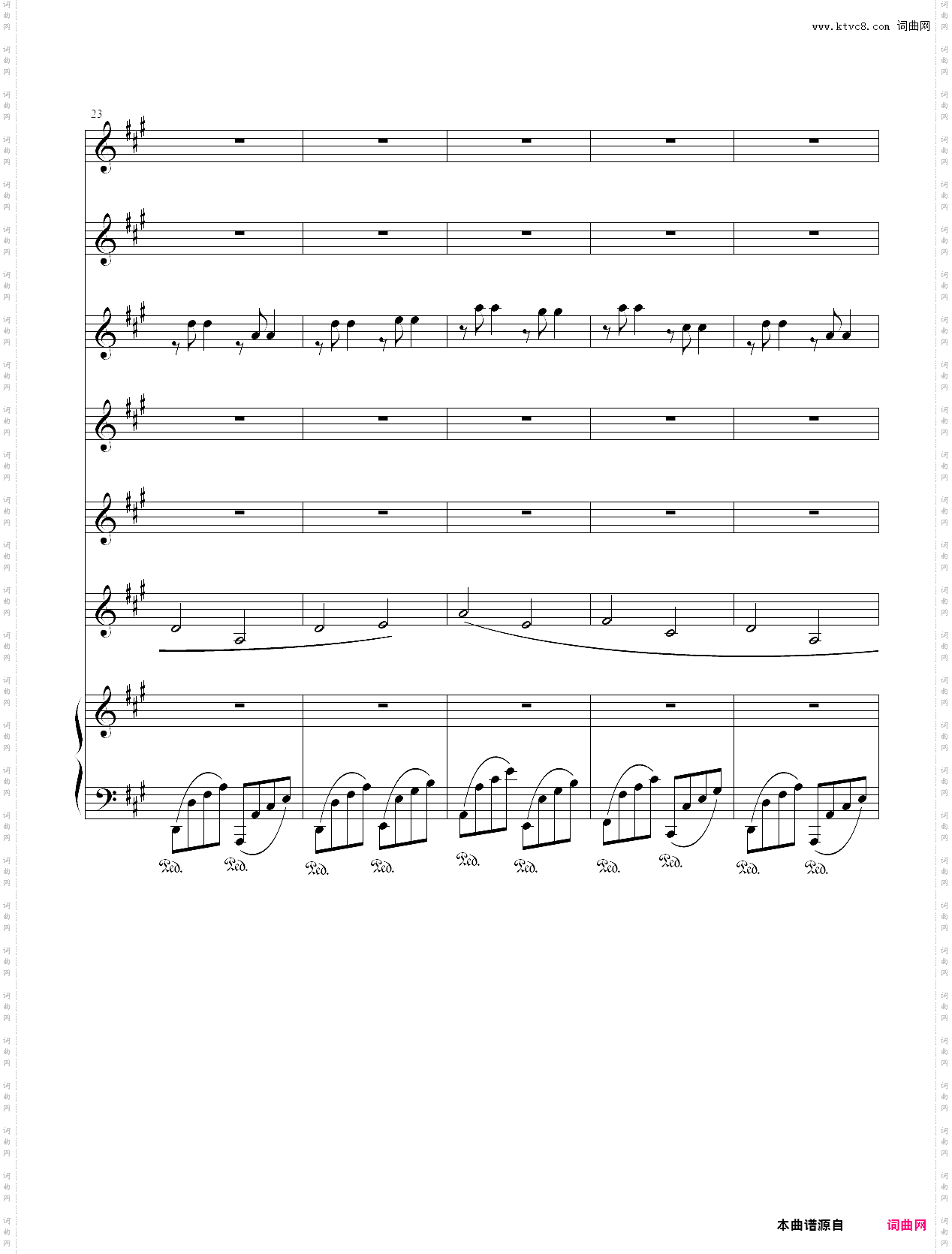 christmas canon roc 圣诞卡农