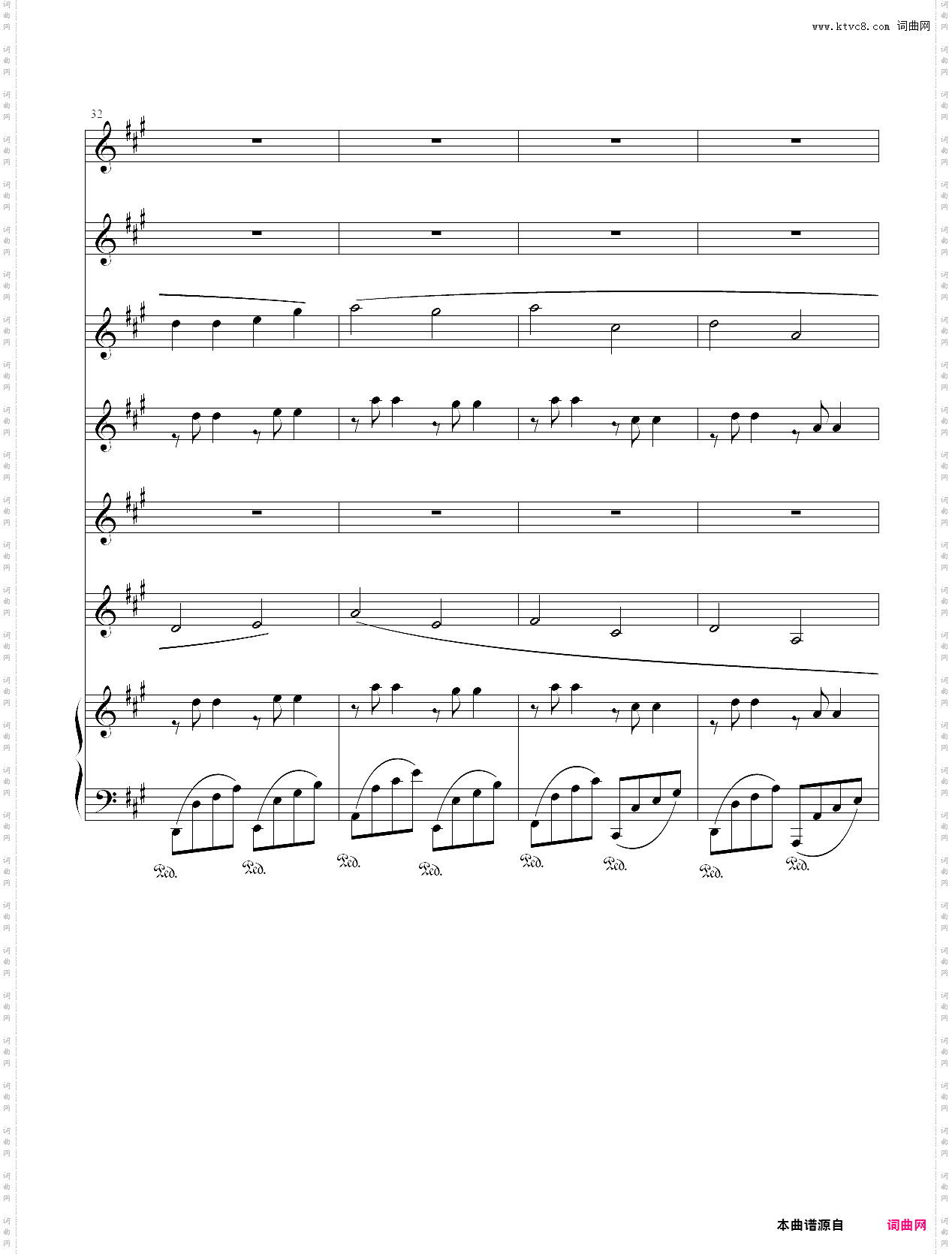 christmas canon roc 圣诞卡农
