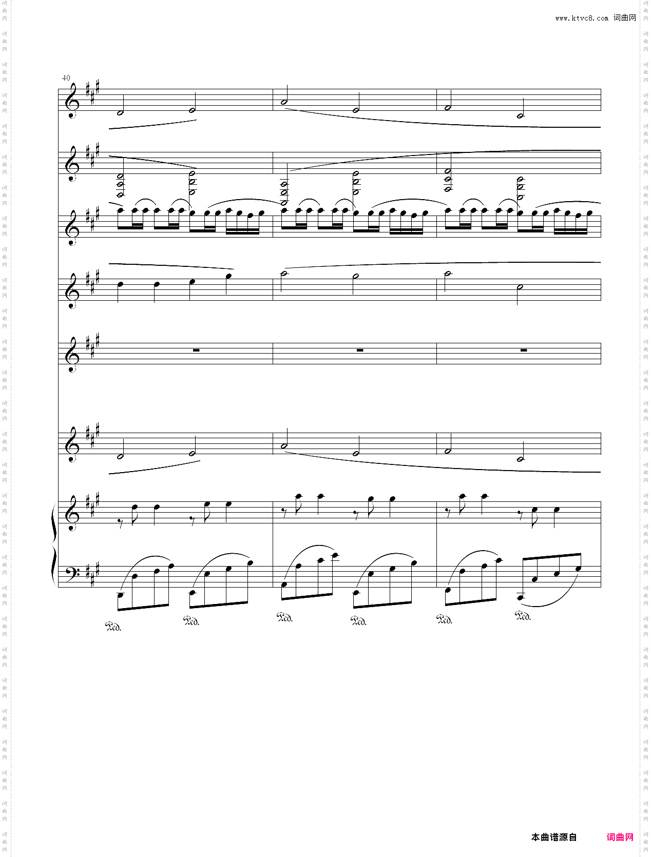 christmas canon roc 圣诞卡农