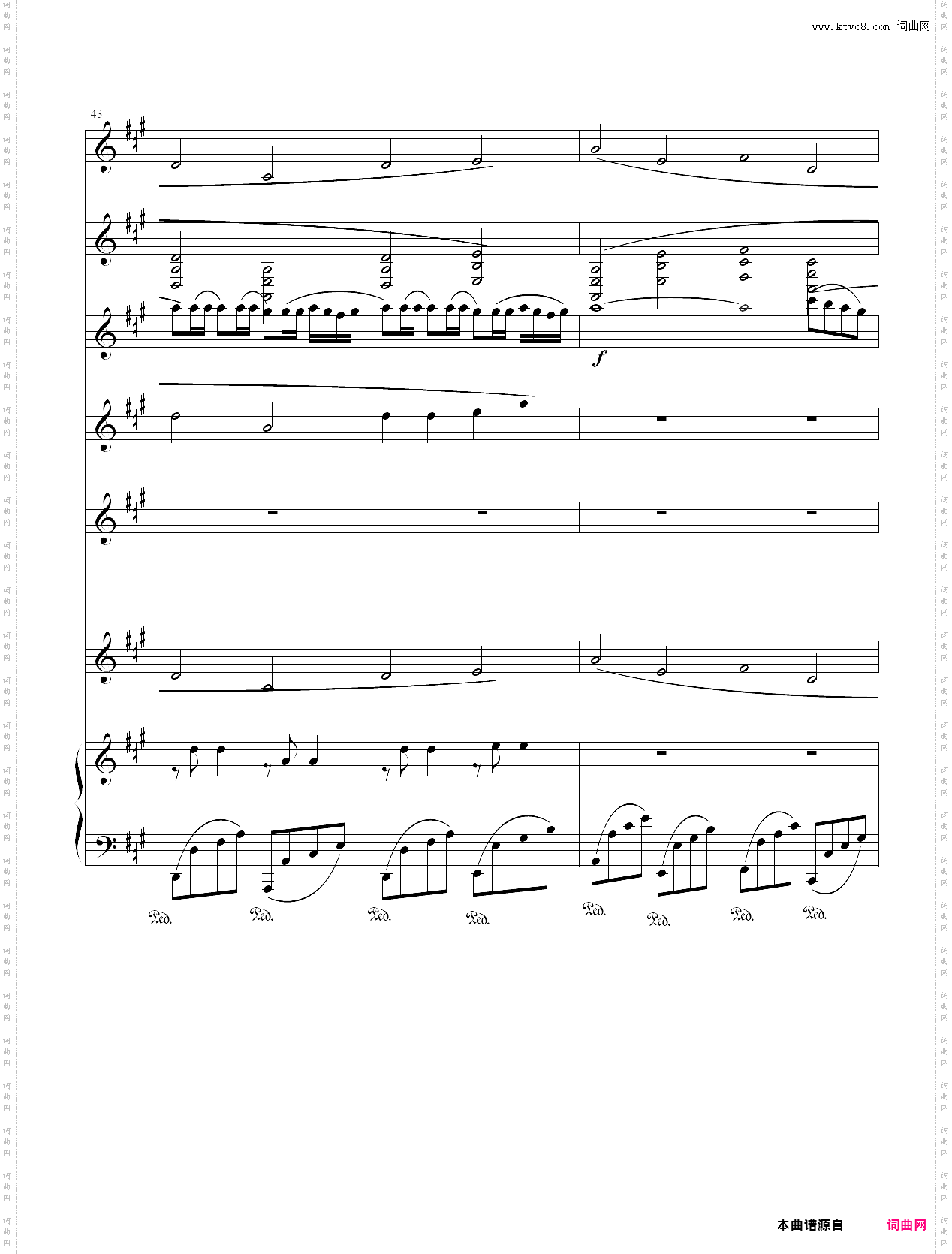 christmas canon roc 圣诞卡农