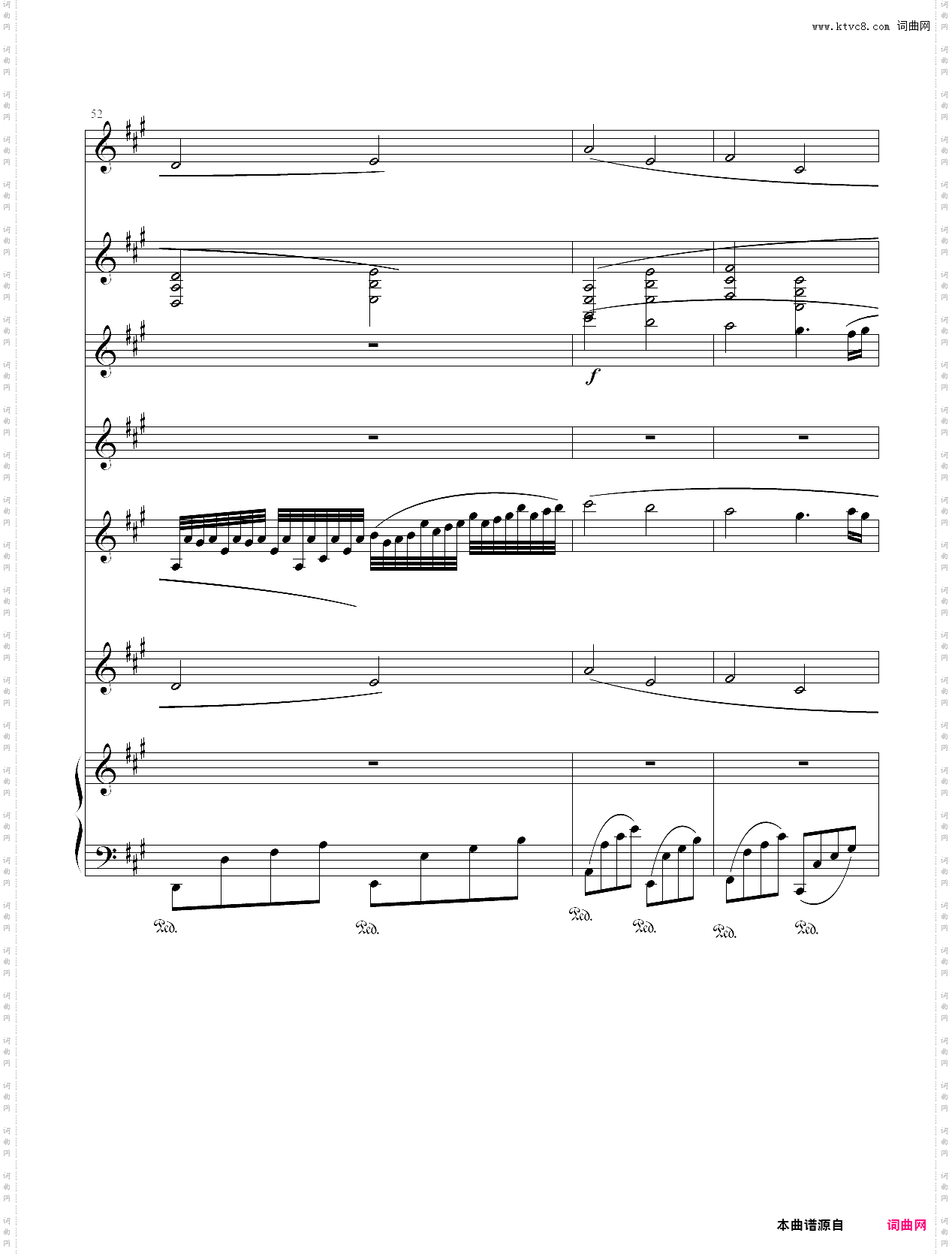 christmas canon roc 圣诞卡农