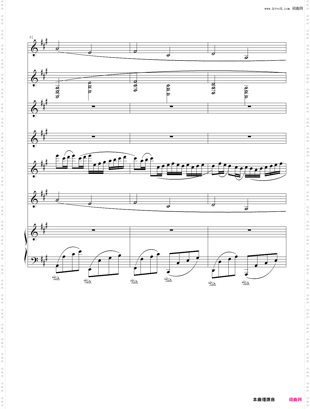 christmas canon roc 圣诞卡农
