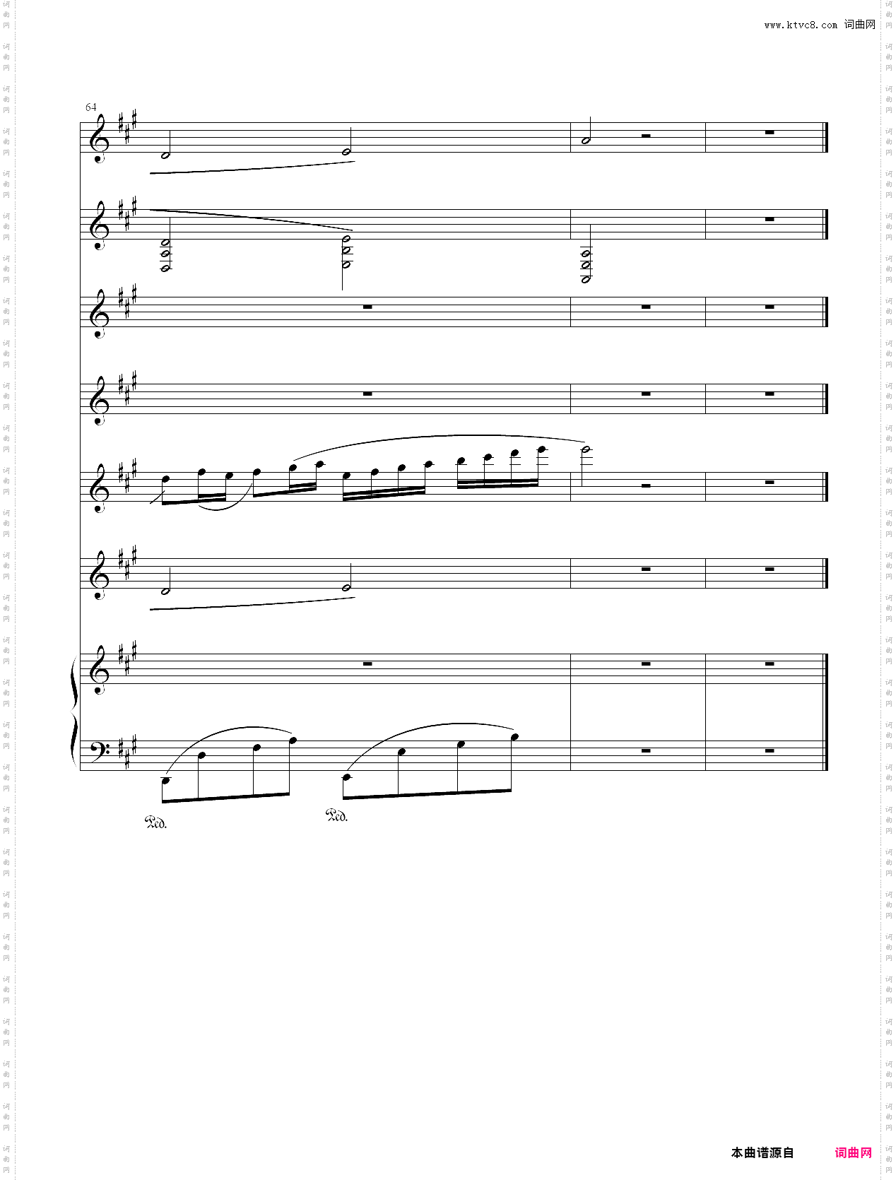christmas canon roc 圣诞卡农