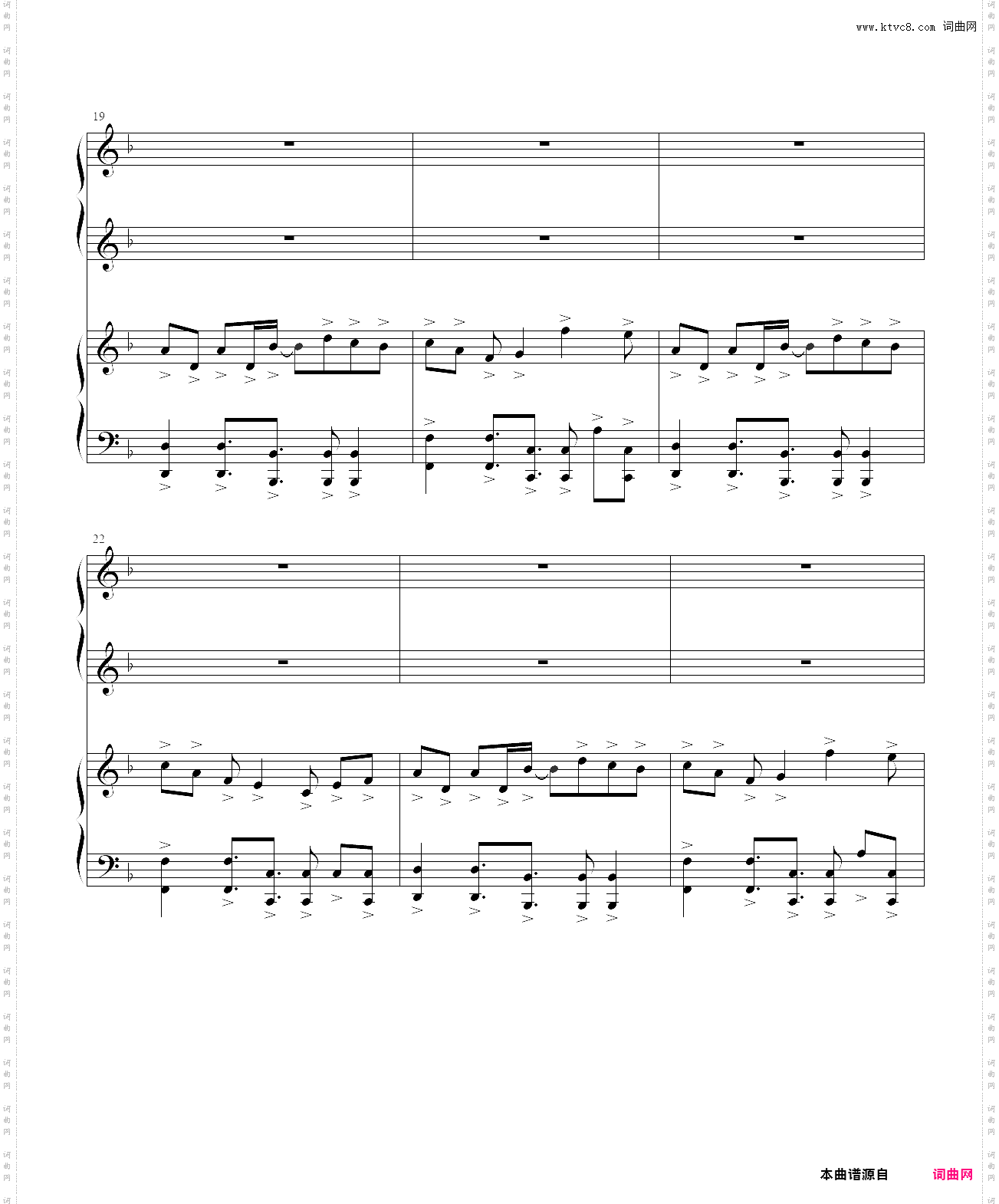 dance of the violins