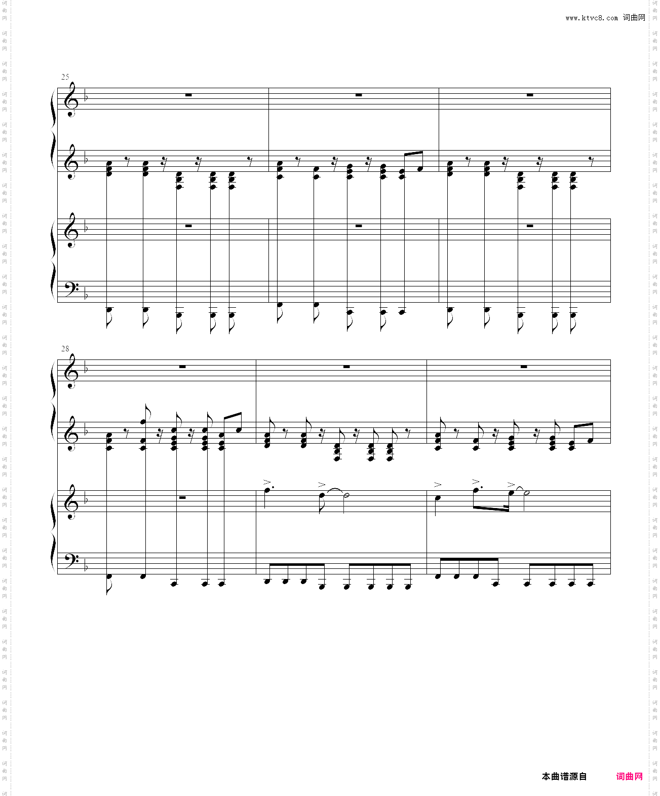 dance of the violins