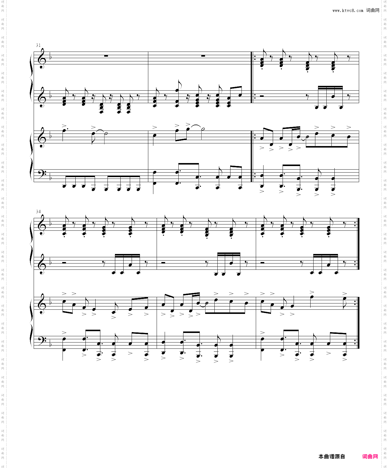 dance of the violins