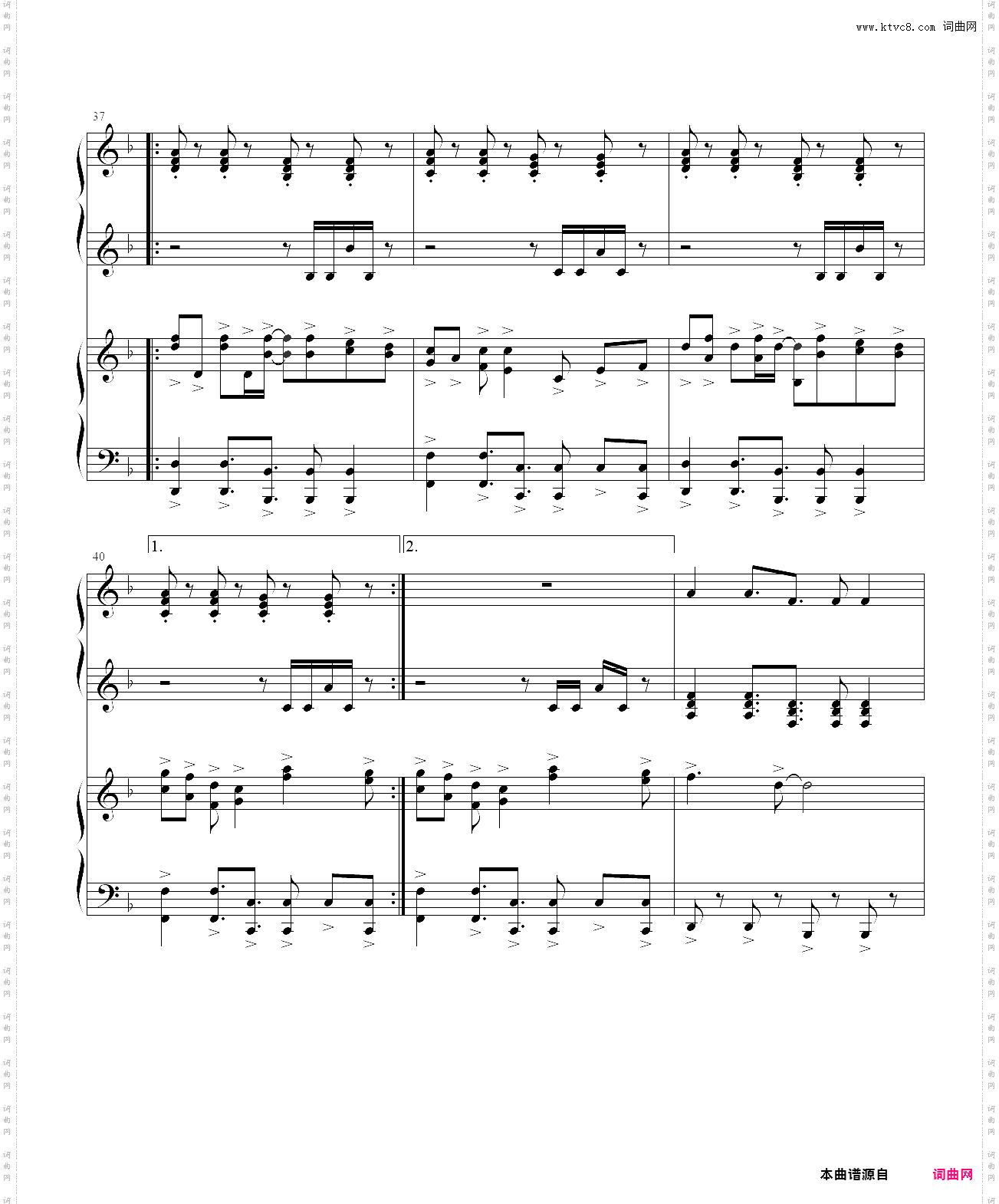 dance of the violins