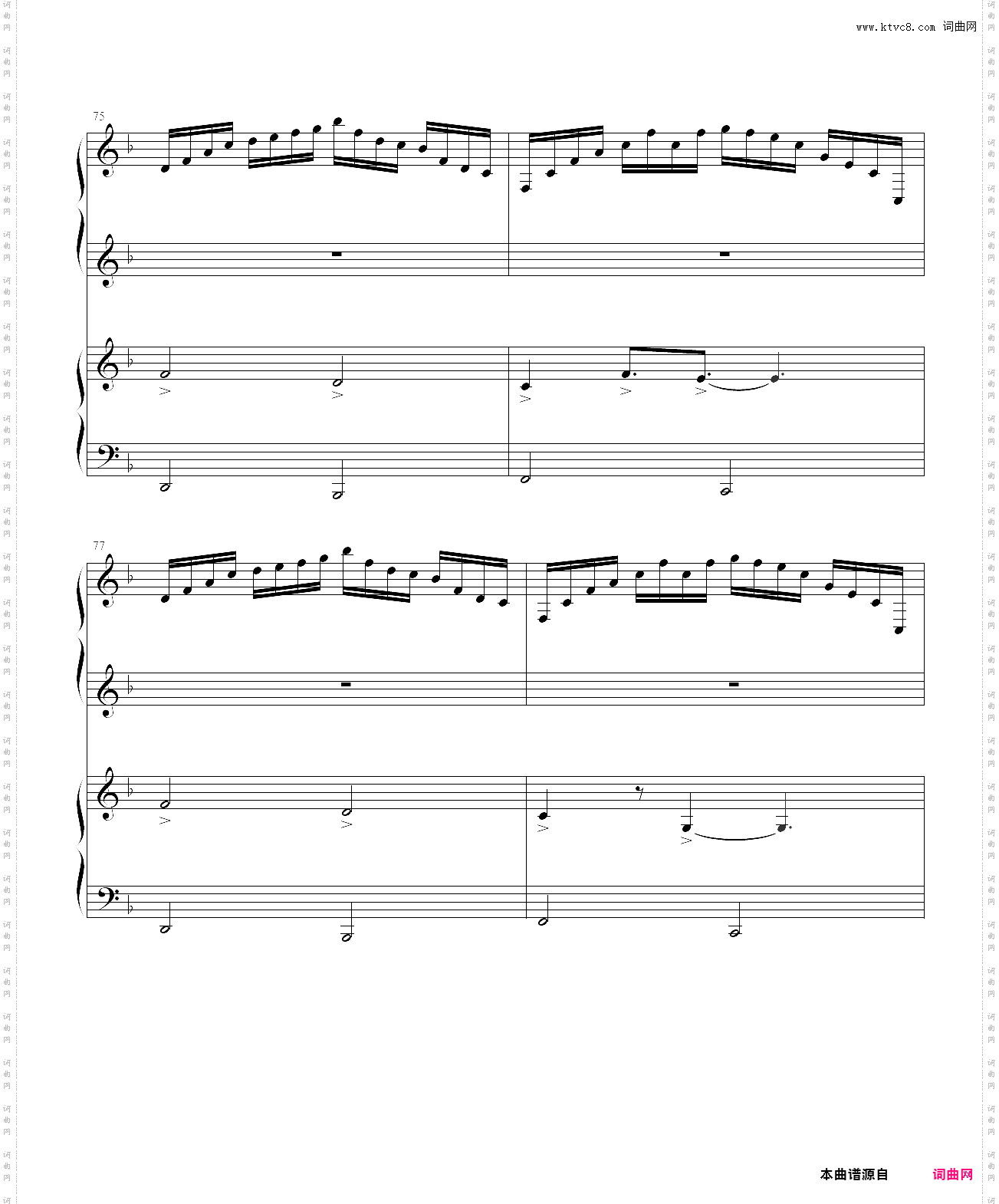 dance of the violins