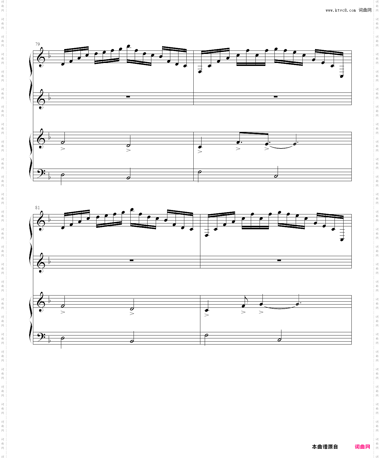 dance of the violins