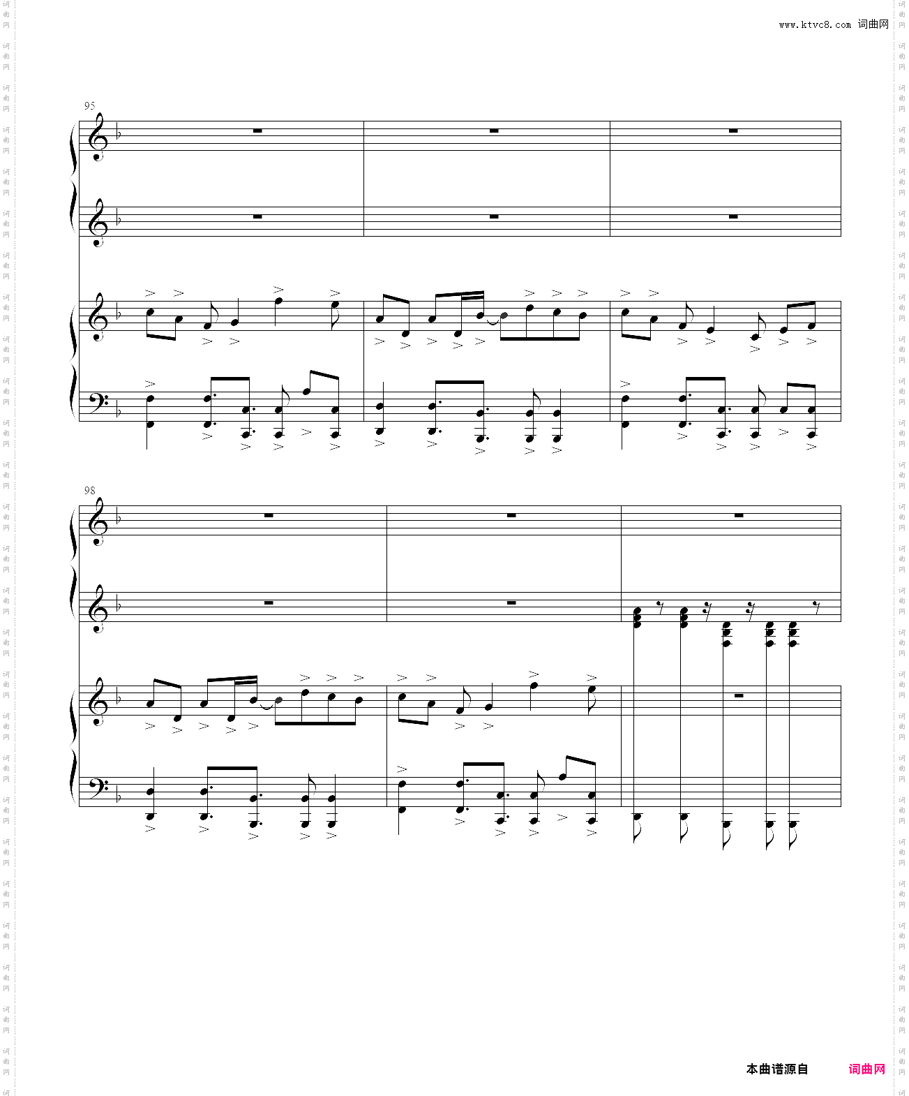 dance of the violins