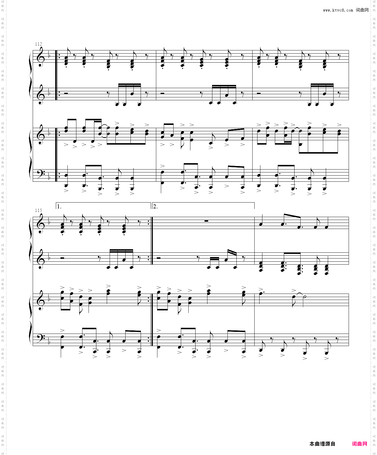 dance of the violins