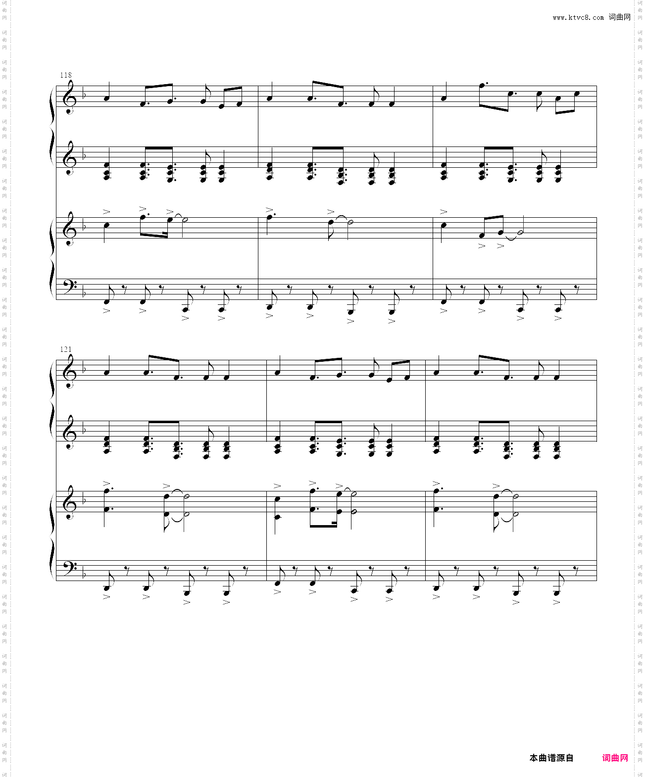 dance of the violins