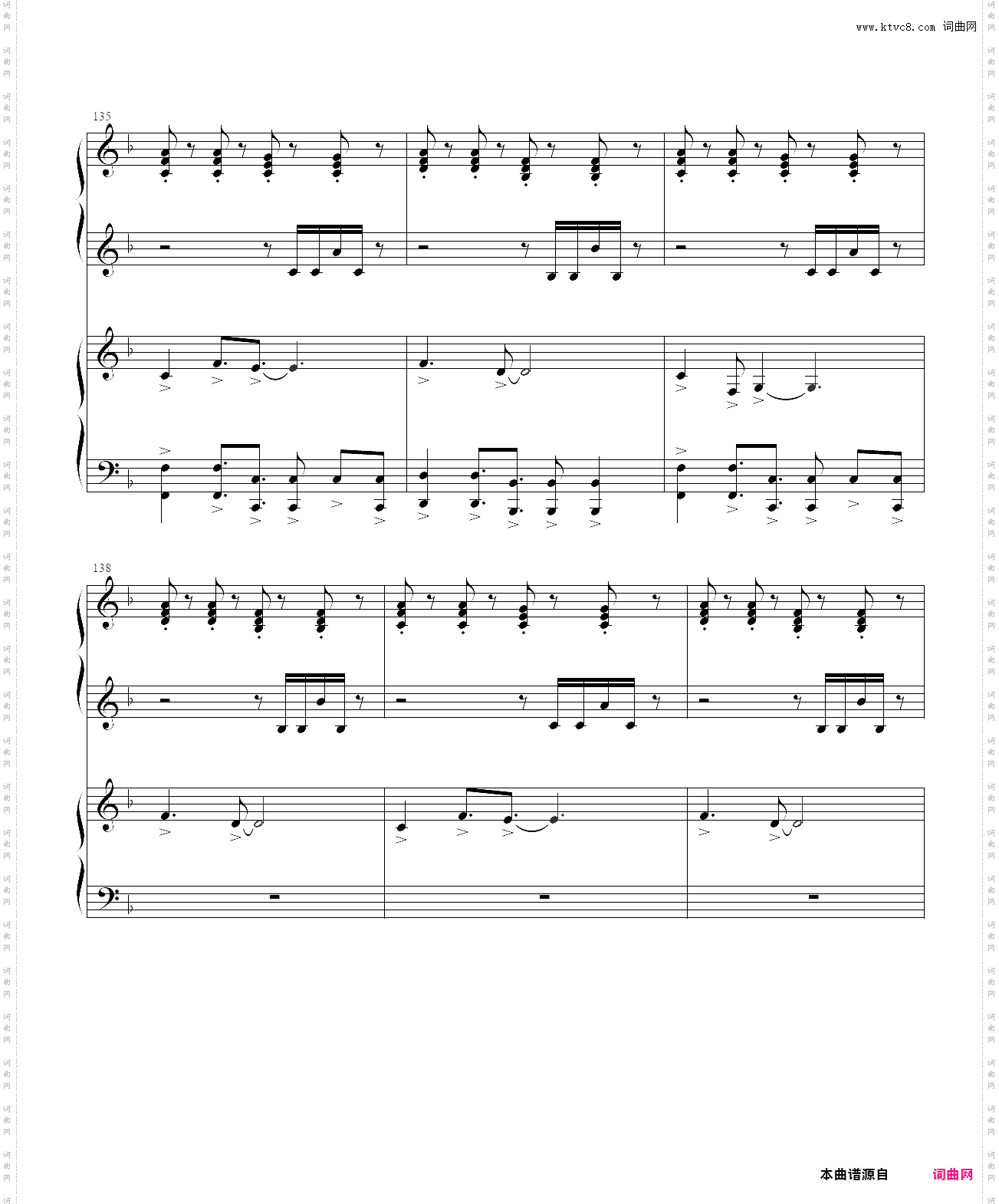 dance of the violins