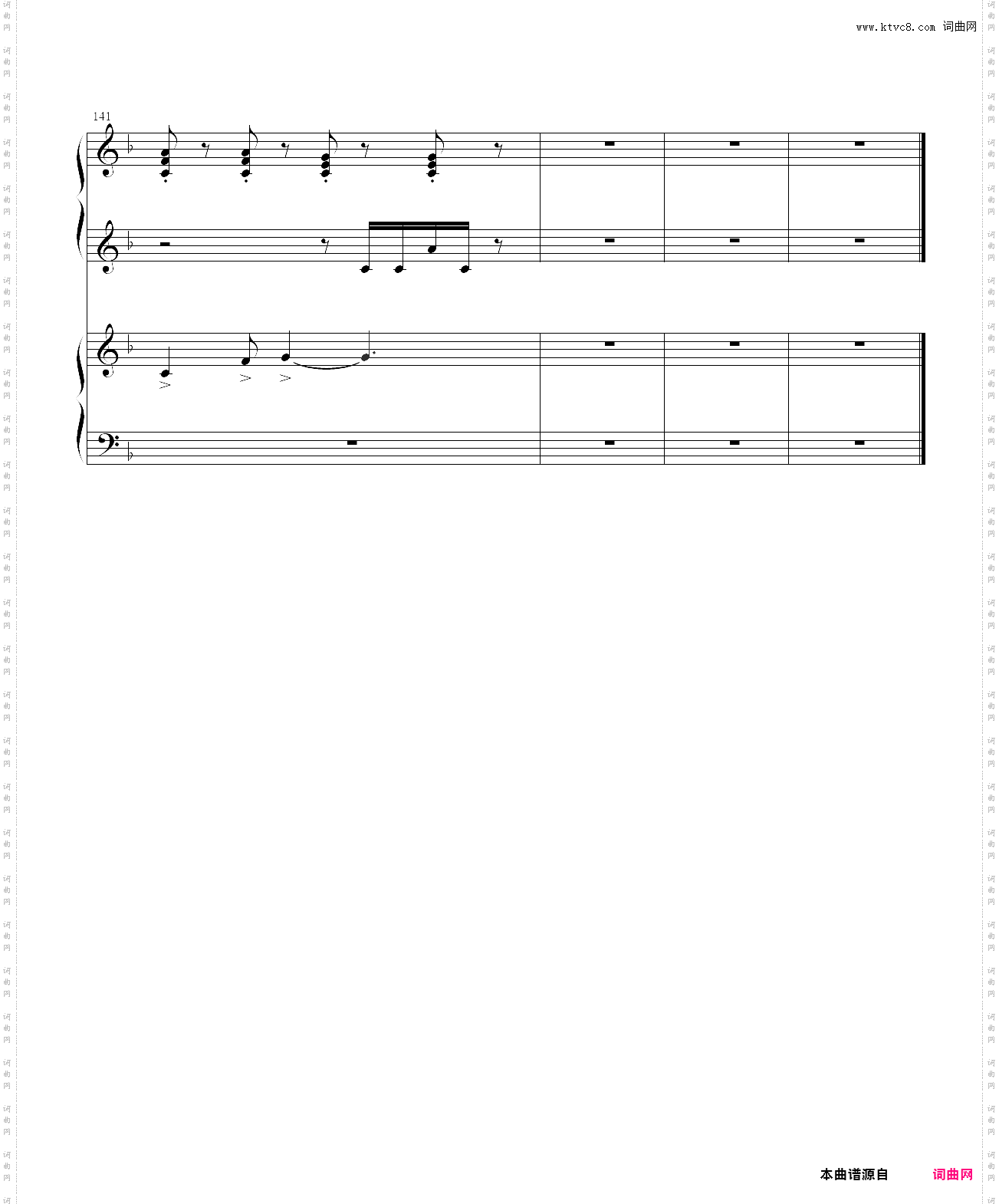 dance of the violins