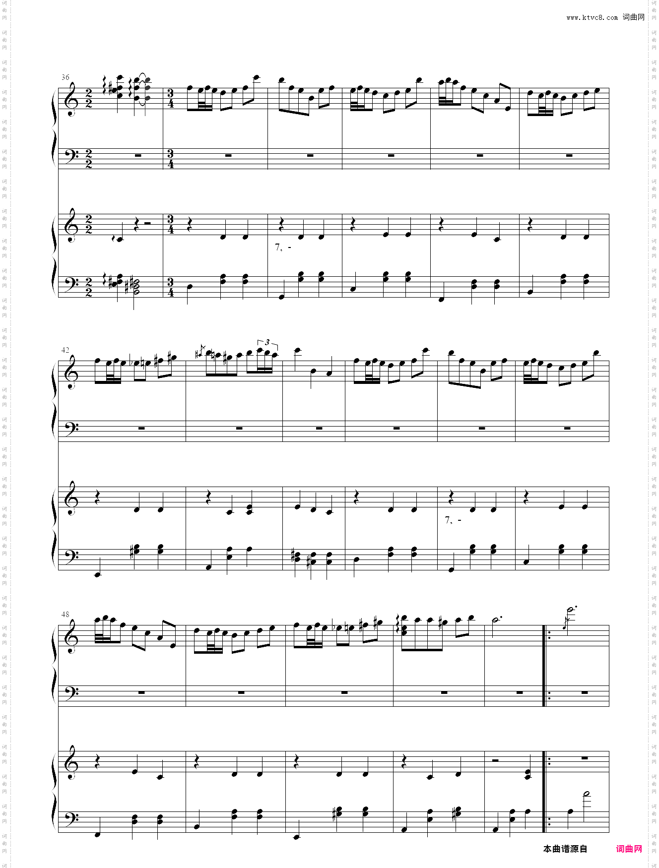 温柔练习曲
