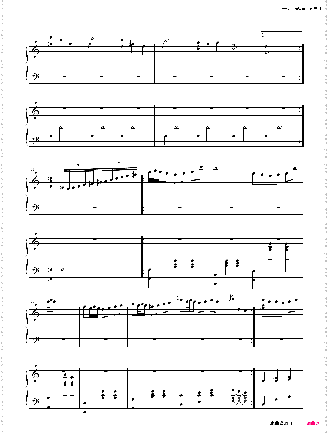 温柔练习曲