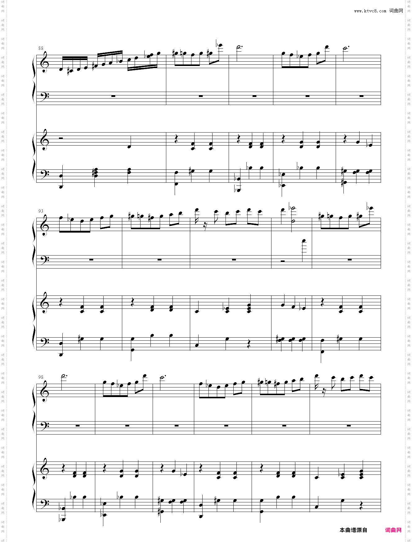 温柔练习曲