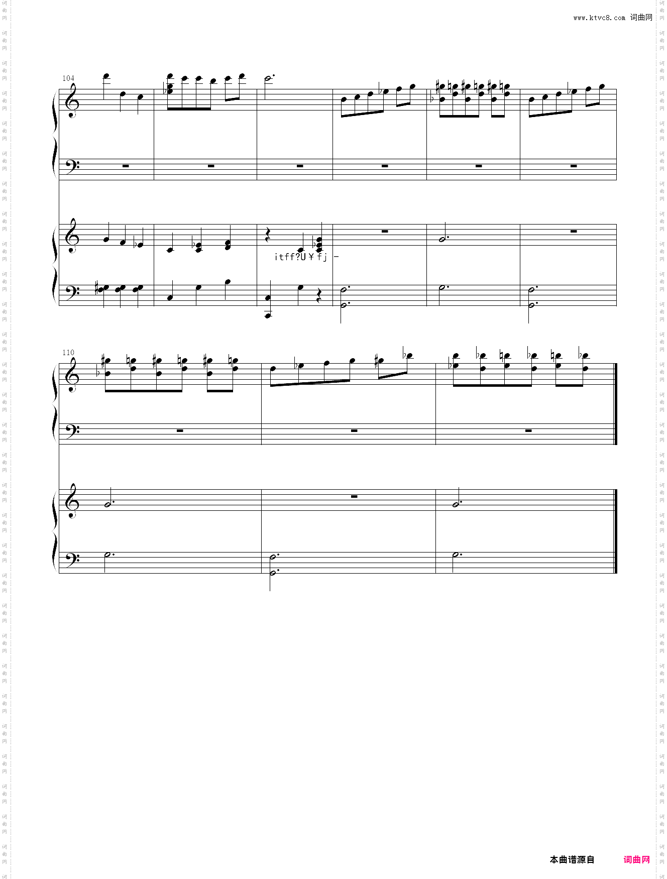 温柔练习曲