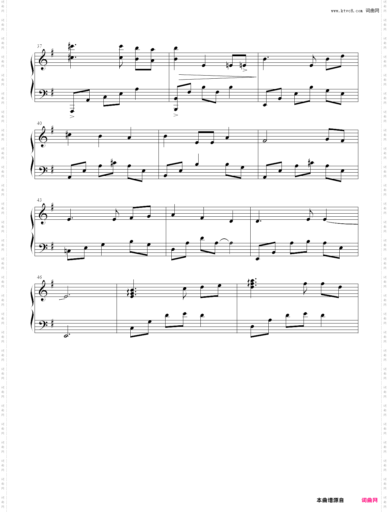 屋根裹部屋の子守唄_近月少女的礼仪