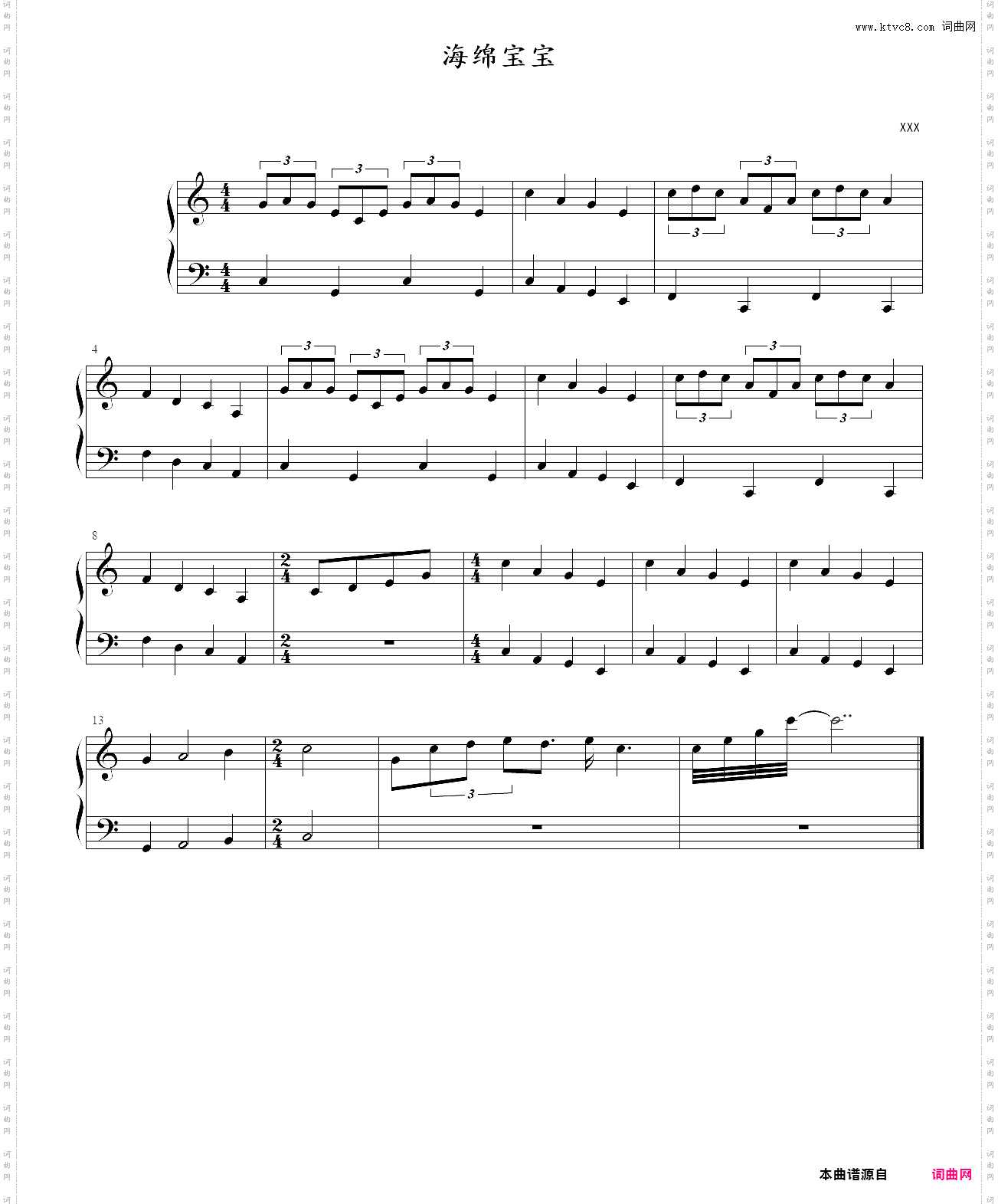 spongebob squarepants_海绵宝宝主题曲还原度高