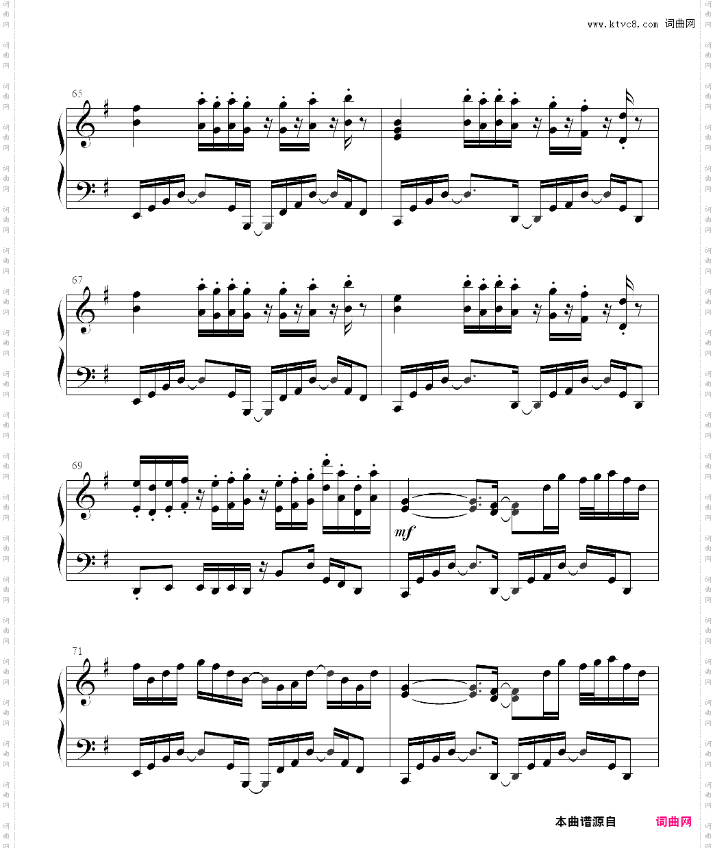 你教会了我什么最重要-主题曲-prelude-林ゆうき