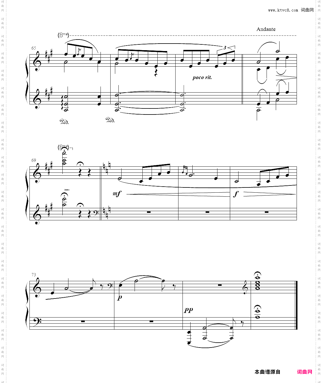 苏尔维格之歌培尔金特组曲no·2, op·55 钢琴独奏版