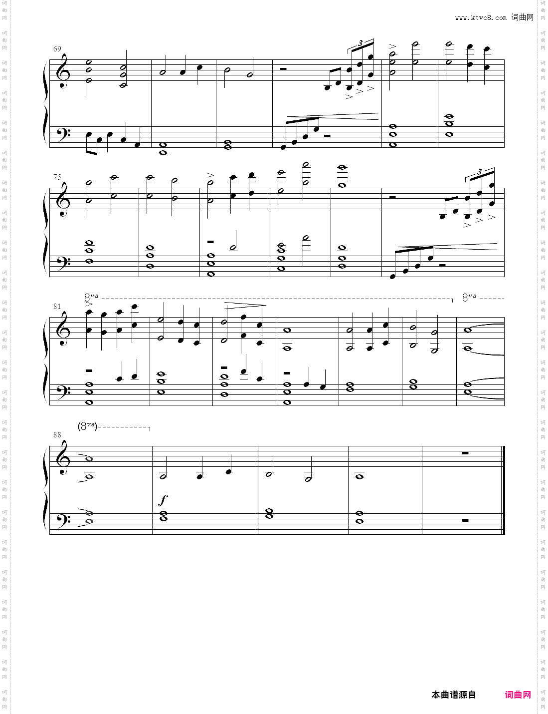 跳舞的线饭制:自然 the nature