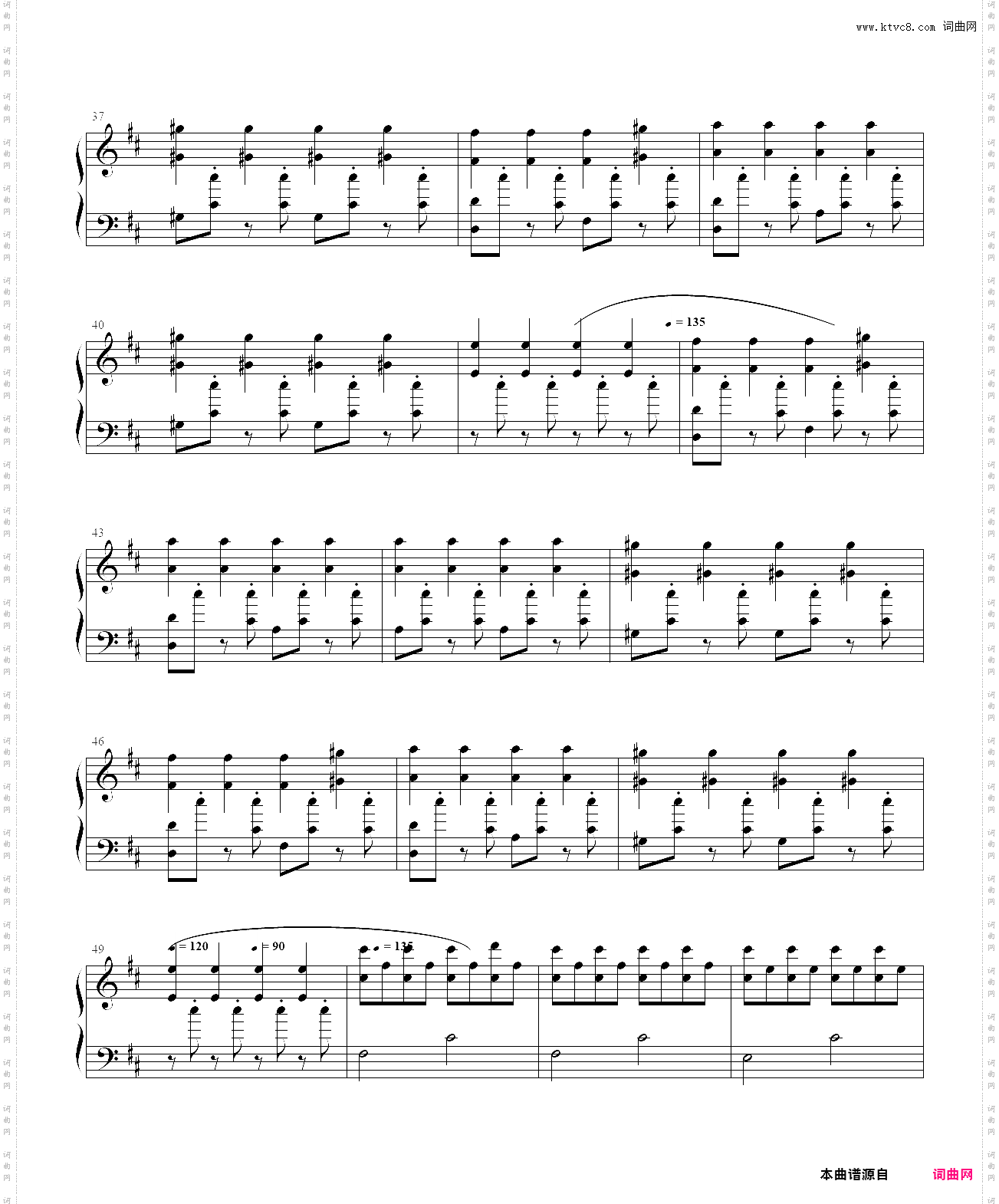 lost letters【piano solo】
